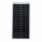 40W 12V solar panel with 5m cable