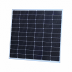 Discounted 200W solar panel with 90cm cable